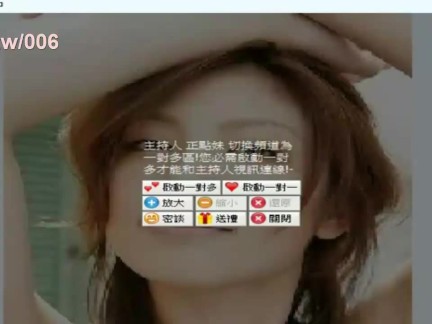 Asia Japan Korea chest orgasm