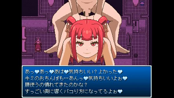 ペッタンコ公園-ゲームセンターのあのこたち- [三久ら木商会]