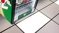 Ebony milf upskirt (flat ass)