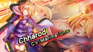 Fight and fuck alongside your princesses! – Sacred Sword Princesses Nutaku