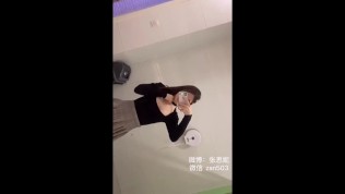 Hot Sweet Teen Katoey School Upskirt And semen On Her Hot black Pantyhose at the bathroom